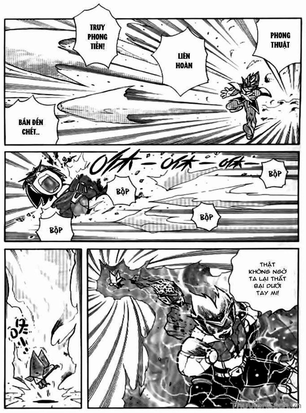 Truyện Tranh Hiệp Sĩ Giấy - Origami Fighter trang 5