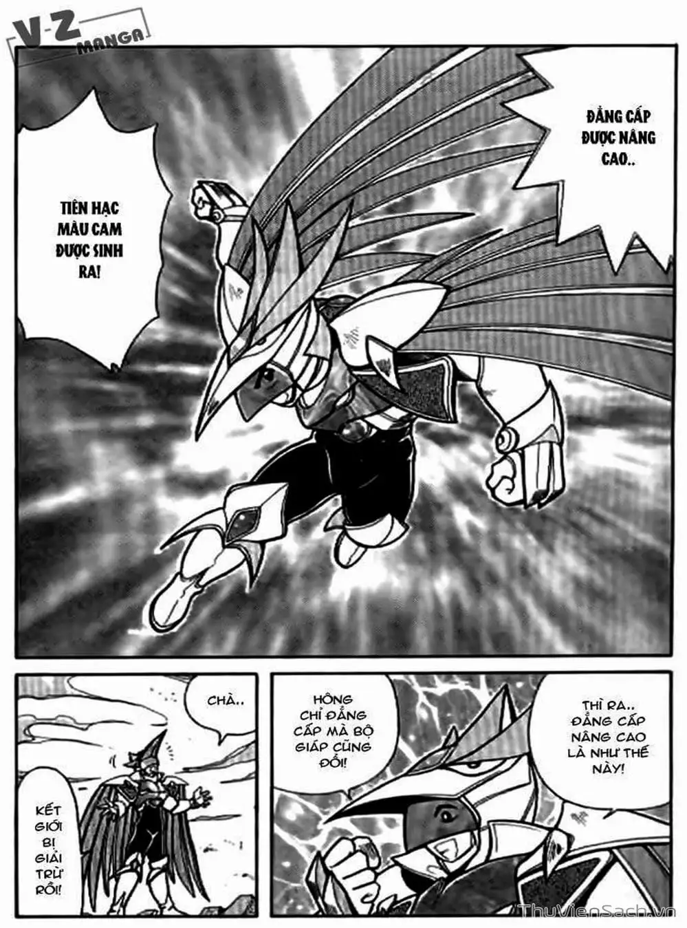 Truyện Tranh Hiệp Sĩ Giấy - Origami Fighter trang 5