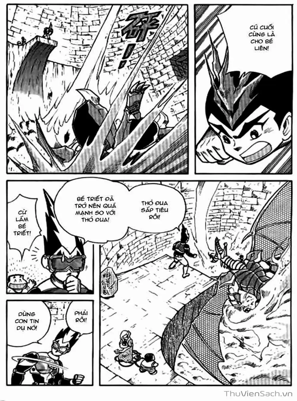 Truyện Tranh Hiệp Sĩ Giấy - Origami Fighter trang 5