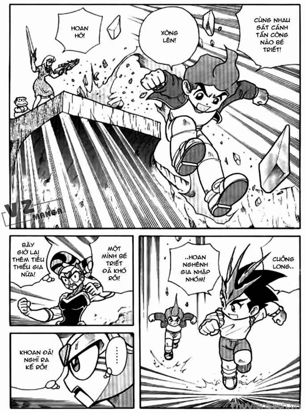 Truyện Tranh Hiệp Sĩ Giấy - Origami Fighter trang 5