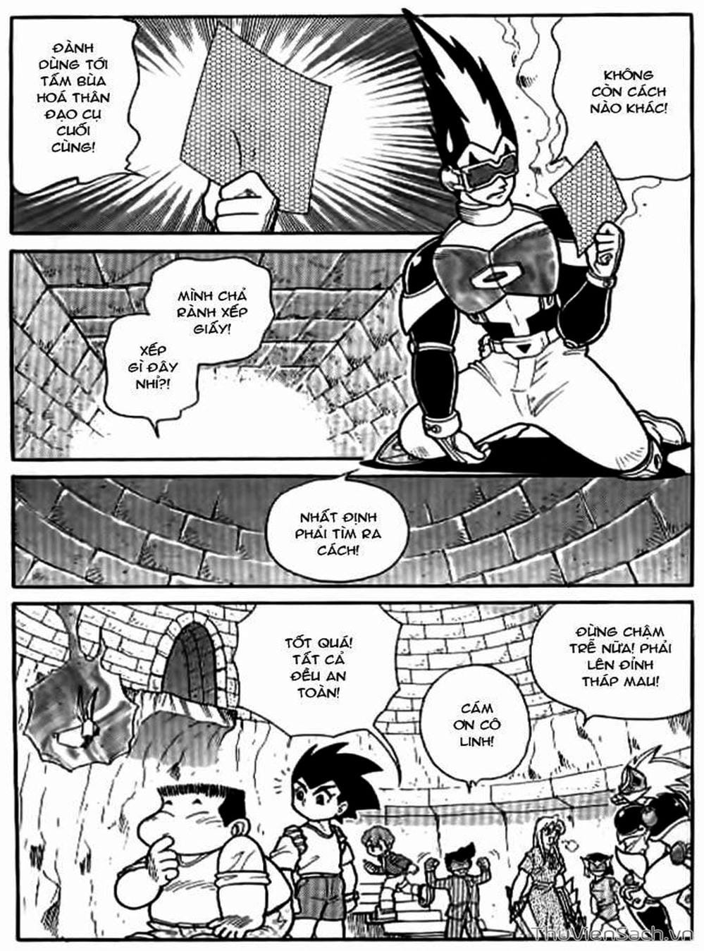 Truyện Tranh Hiệp Sĩ Giấy - Origami Fighter trang 5