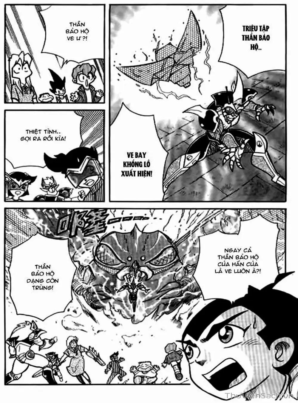 Truyện Tranh Hiệp Sĩ Giấy - Origami Fighter trang 5