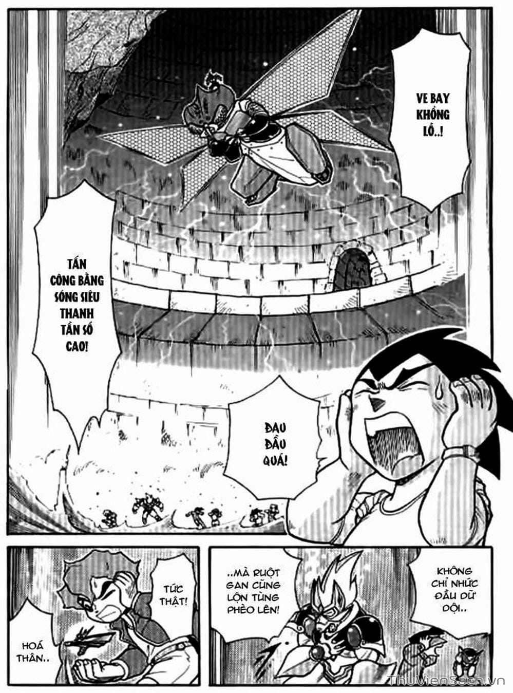 Truyện Tranh Hiệp Sĩ Giấy - Origami Fighter trang 5