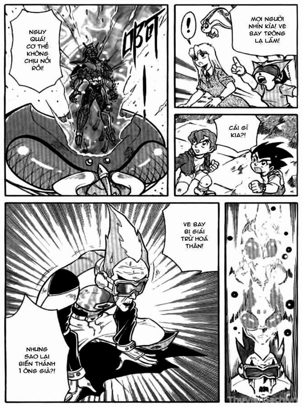 Truyện Tranh Hiệp Sĩ Giấy - Origami Fighter trang 5