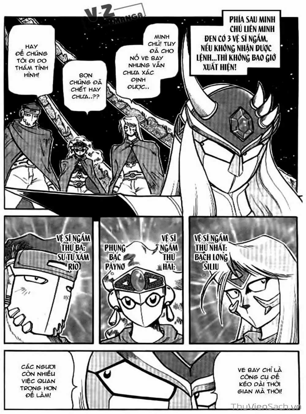Truyện Tranh Hiệp Sĩ Giấy - Origami Fighter trang 5
