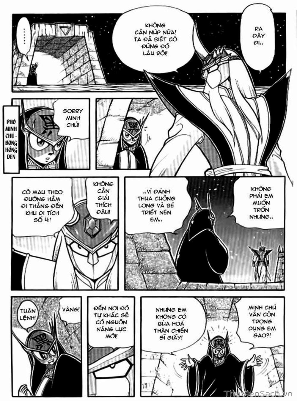 Truyện Tranh Hiệp Sĩ Giấy - Origami Fighter trang 5