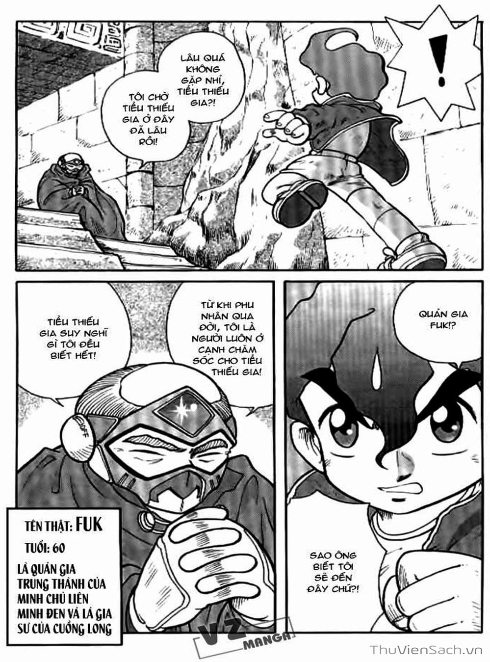 Truyện Tranh Hiệp Sĩ Giấy - Origami Fighter trang 5