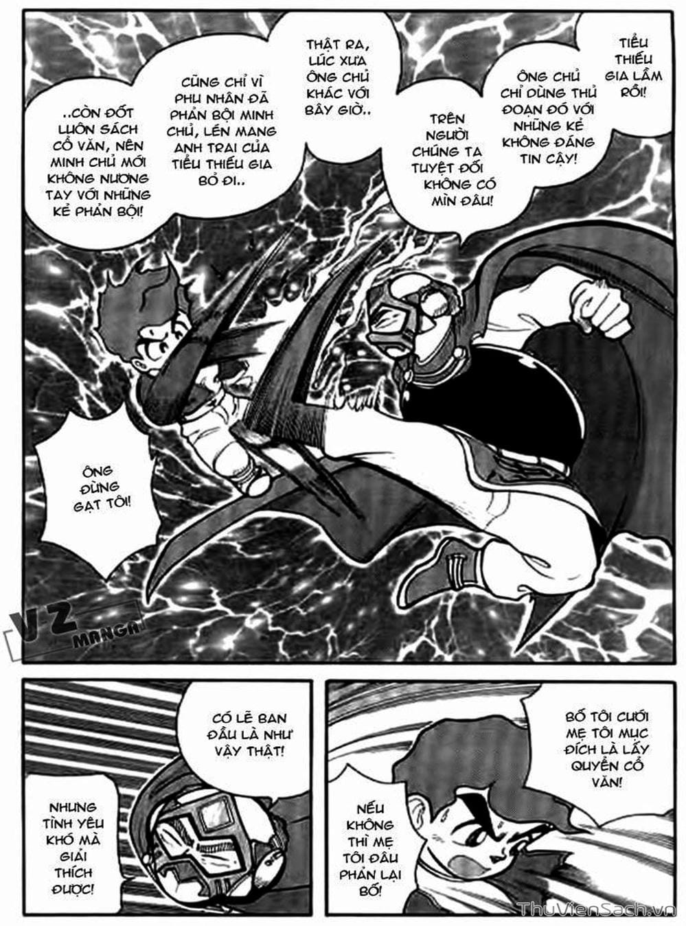 Truyện Tranh Hiệp Sĩ Giấy - Origami Fighter trang 5