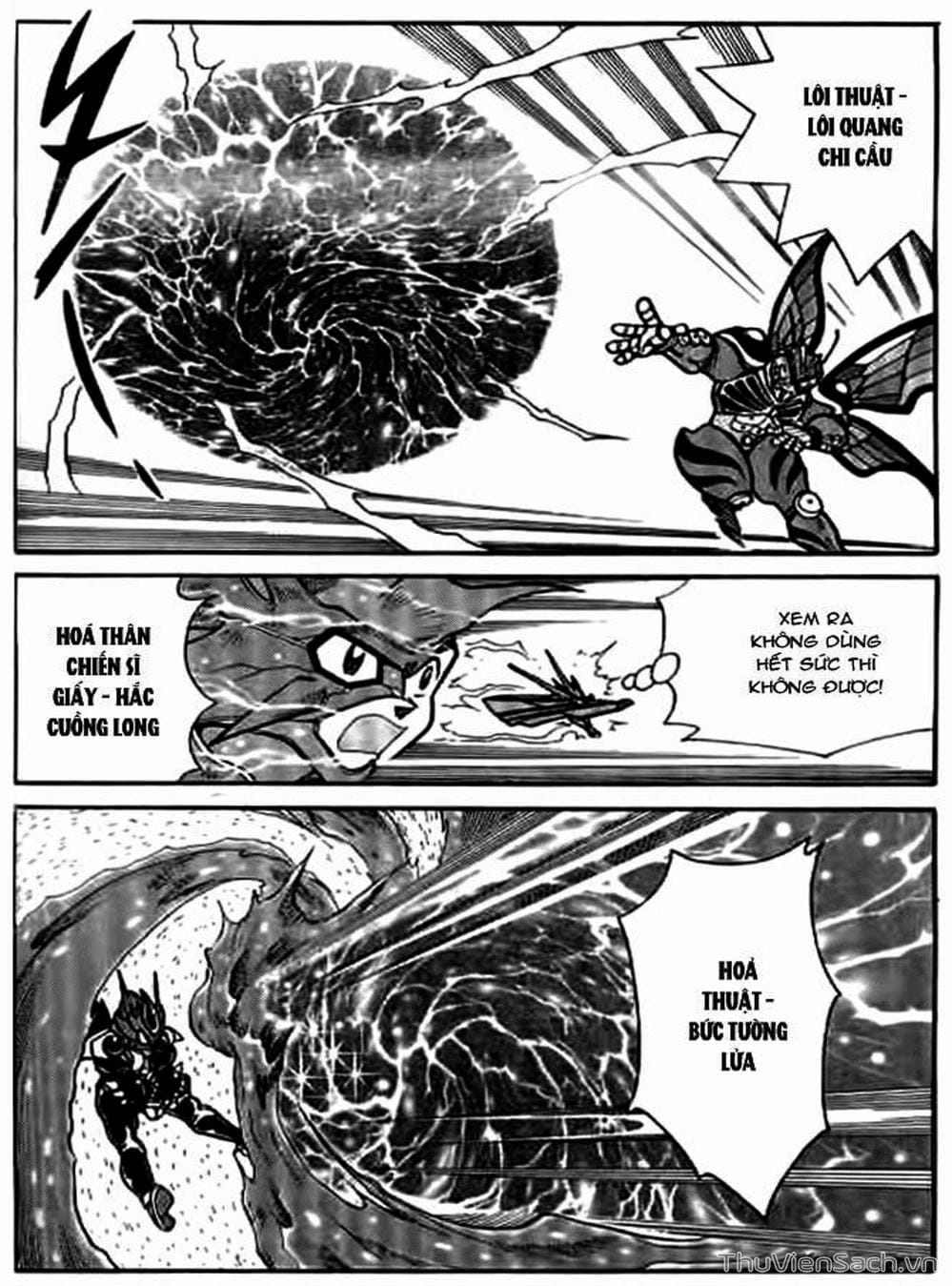 Truyện Tranh Hiệp Sĩ Giấy - Origami Fighter trang 5