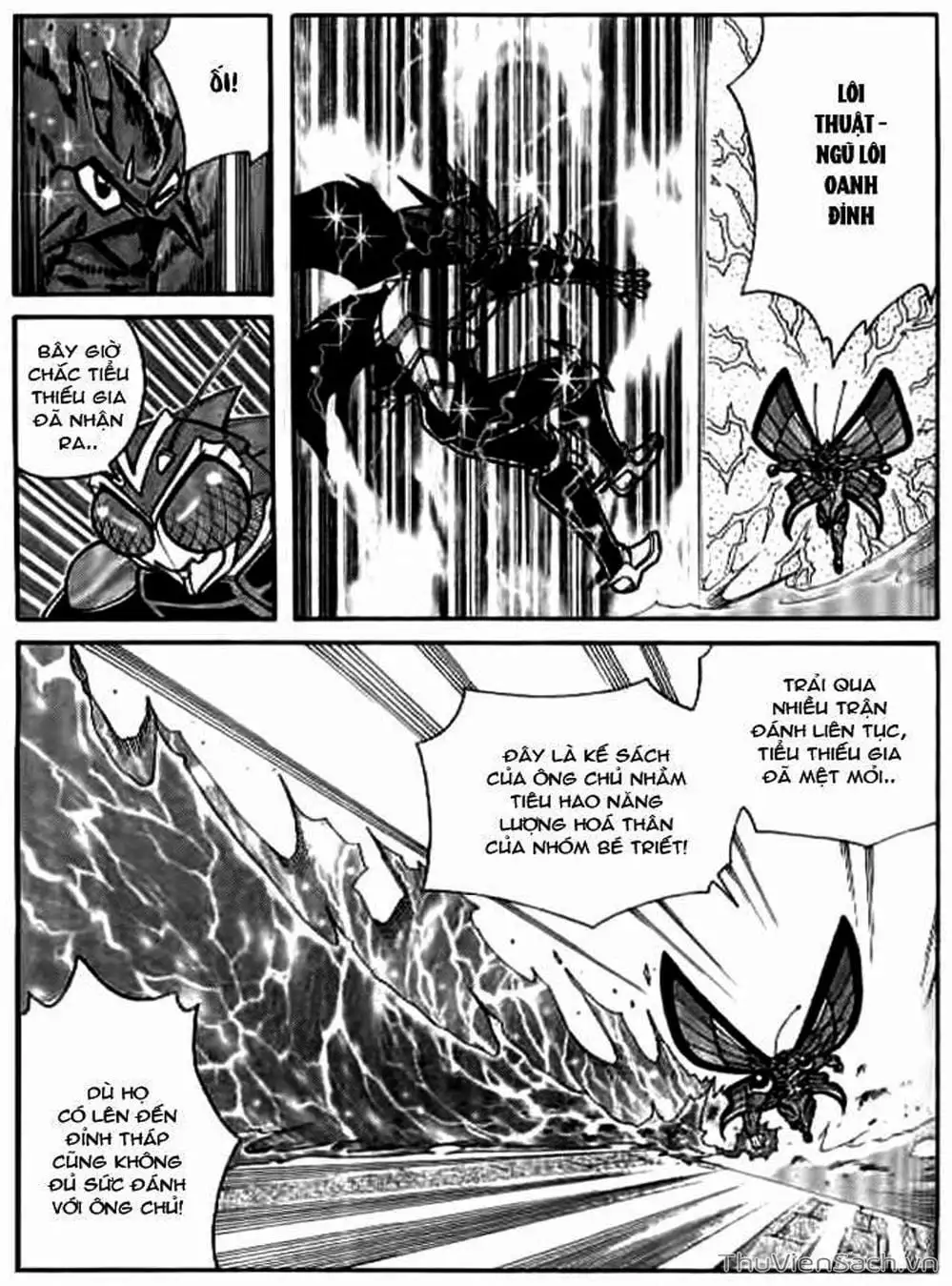 Truyện Tranh Hiệp Sĩ Giấy - Origami Fighter trang 5