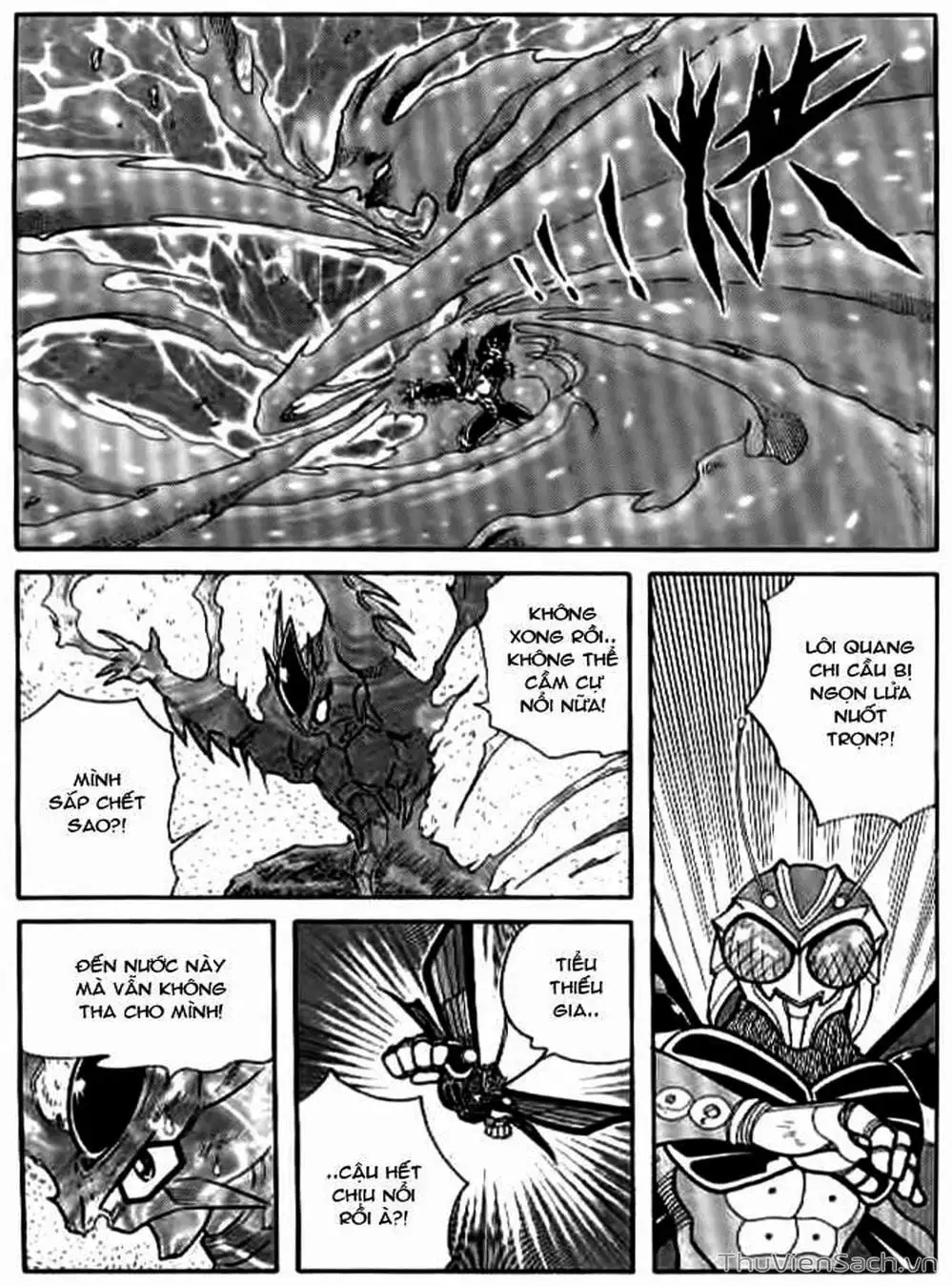 Truyện Tranh Hiệp Sĩ Giấy - Origami Fighter trang 5