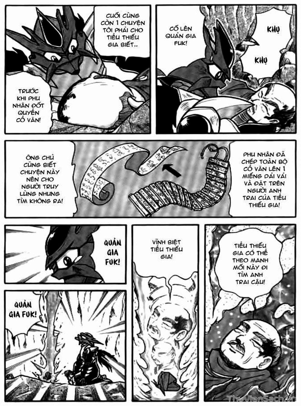 Truyện Tranh Hiệp Sĩ Giấy - Origami Fighter trang 5