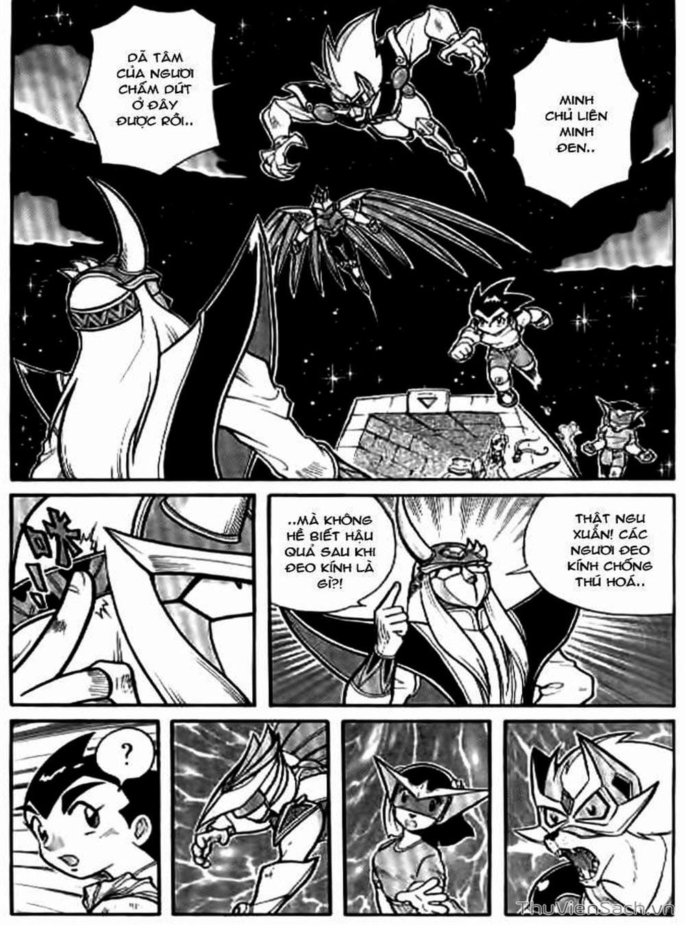 Truyện Tranh Hiệp Sĩ Giấy - Origami Fighter trang 5