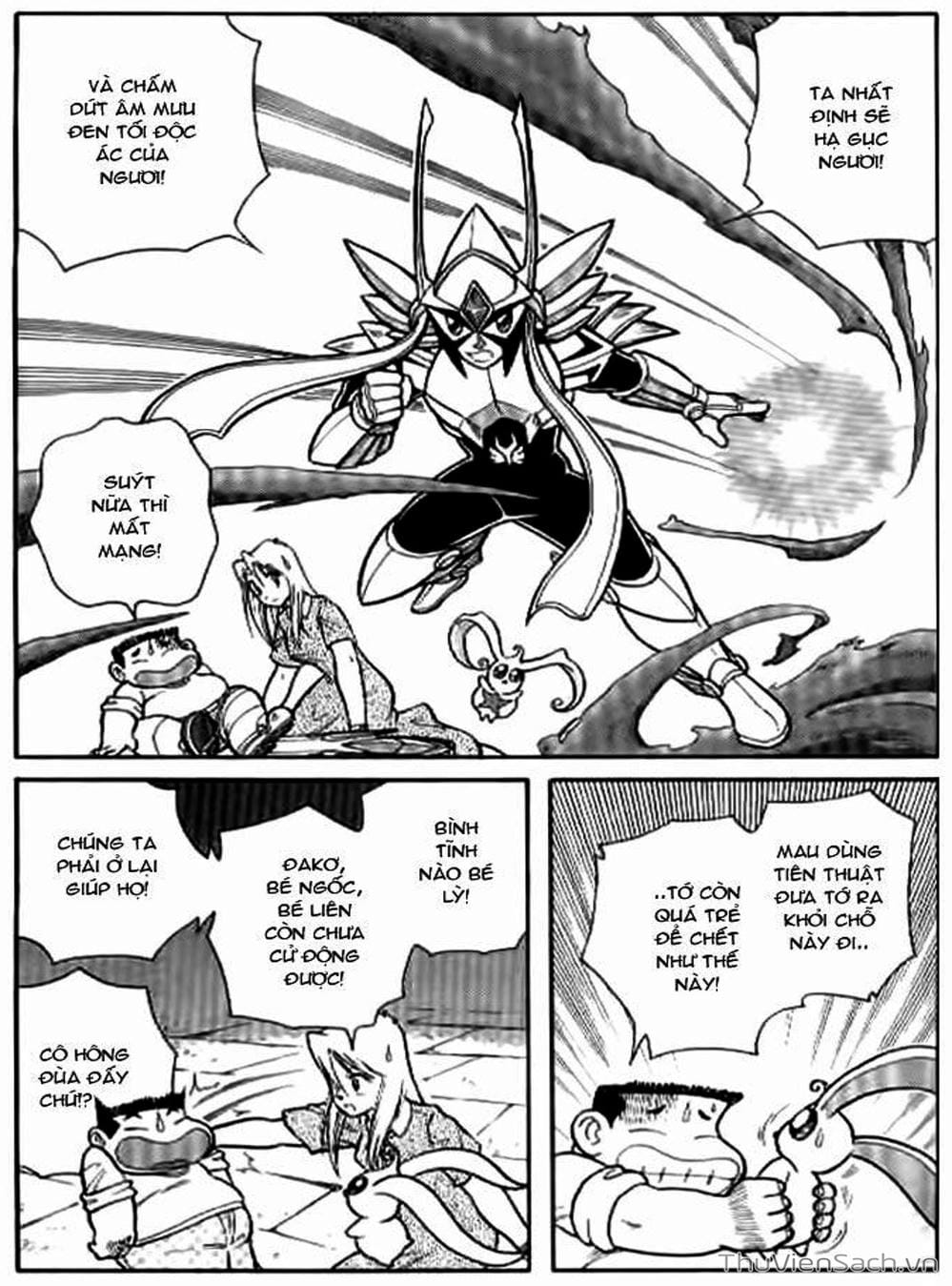 Truyện Tranh Hiệp Sĩ Giấy - Origami Fighter trang 5