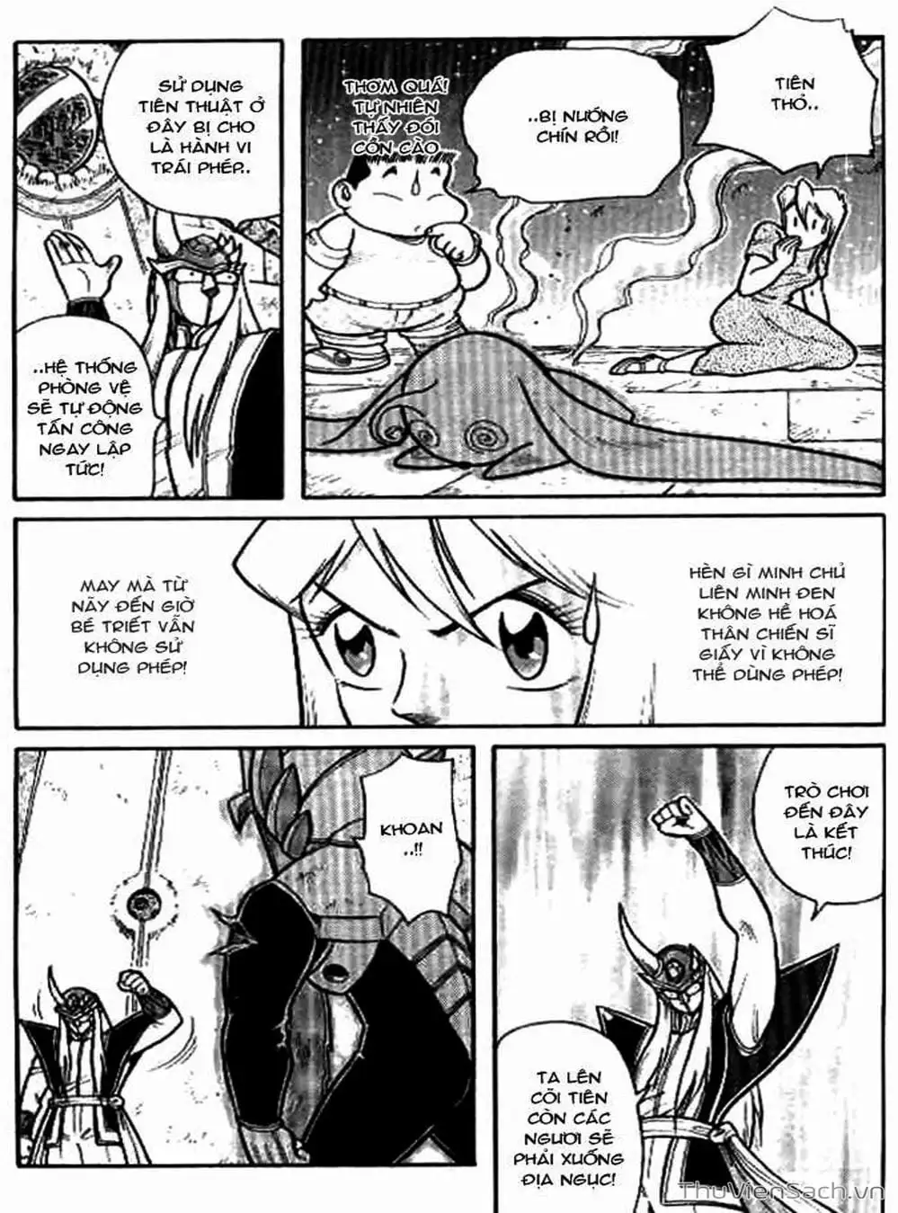 Truyện Tranh Hiệp Sĩ Giấy - Origami Fighter trang 5