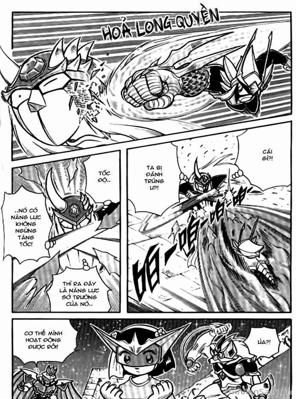 Truyện Tranh Hiệp Sĩ Giấy - Origami Fighter trang 5