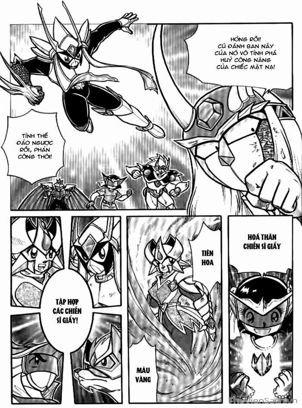 Truyện Tranh Hiệp Sĩ Giấy - Origami Fighter trang 5