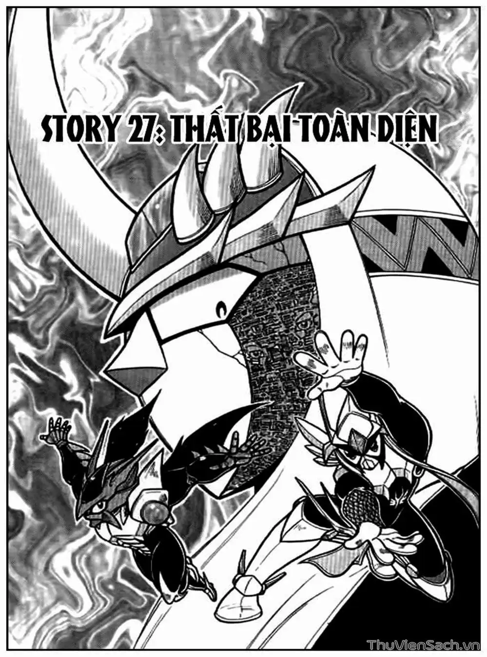 Truyện Tranh Hiệp Sĩ Giấy - Origami Fighter trang 5