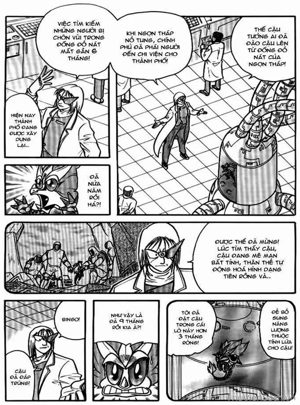 Truyện Tranh Hiệp Sĩ Giấy - Origami Fighter trang 5