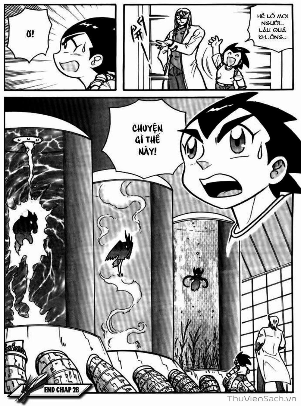 Truyện Tranh Hiệp Sĩ Giấy - Origami Fighter trang 5