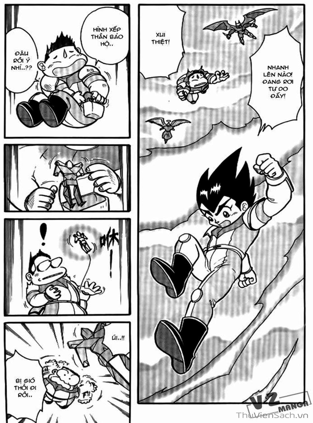 Truyện Tranh Hiệp Sĩ Giấy - Origami Fighter trang 5