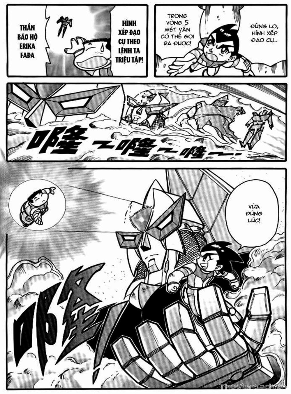 Truyện Tranh Hiệp Sĩ Giấy - Origami Fighter trang 5