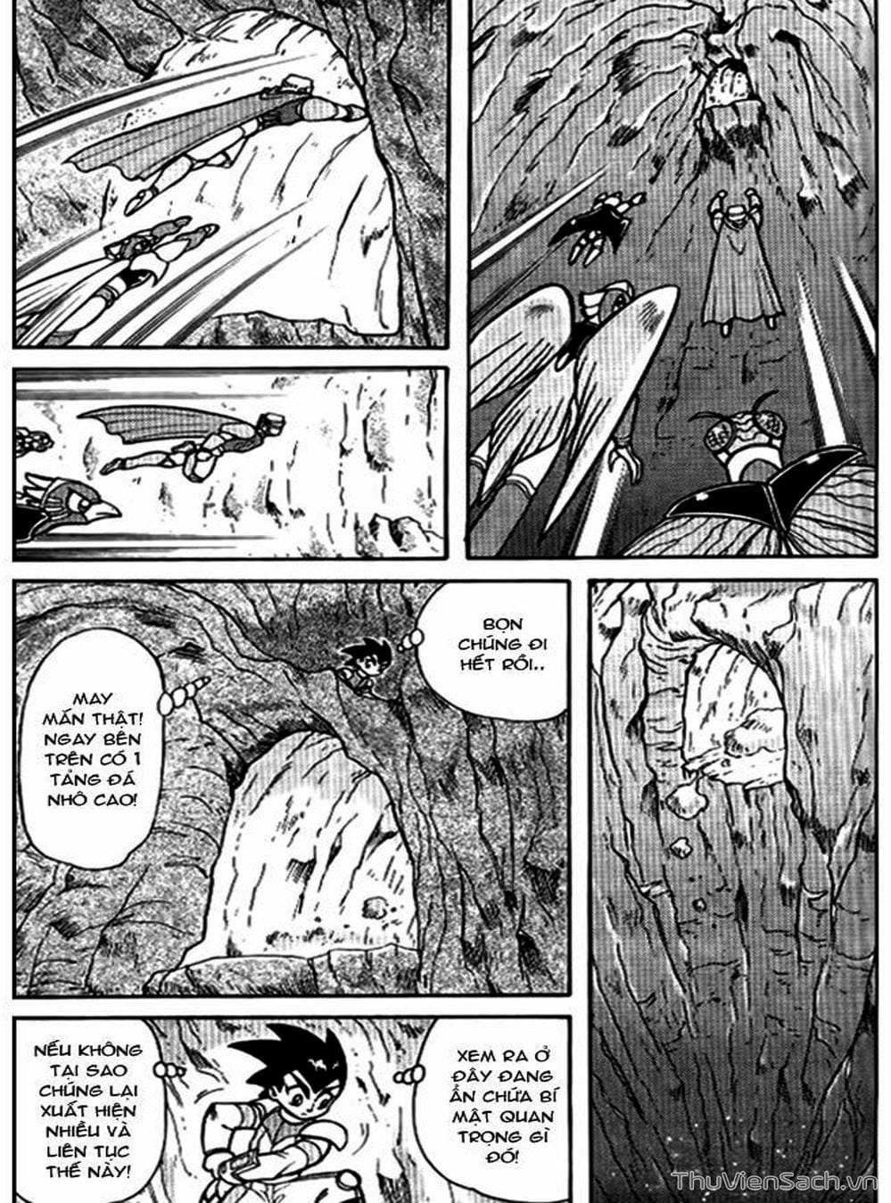 Truyện Tranh Hiệp Sĩ Giấy - Origami Fighter trang 5