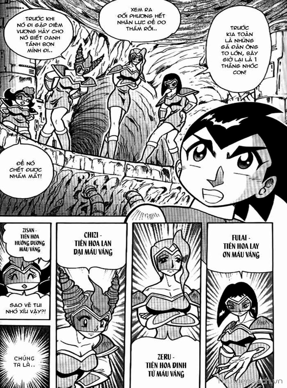 Truyện Tranh Hiệp Sĩ Giấy - Origami Fighter trang 5