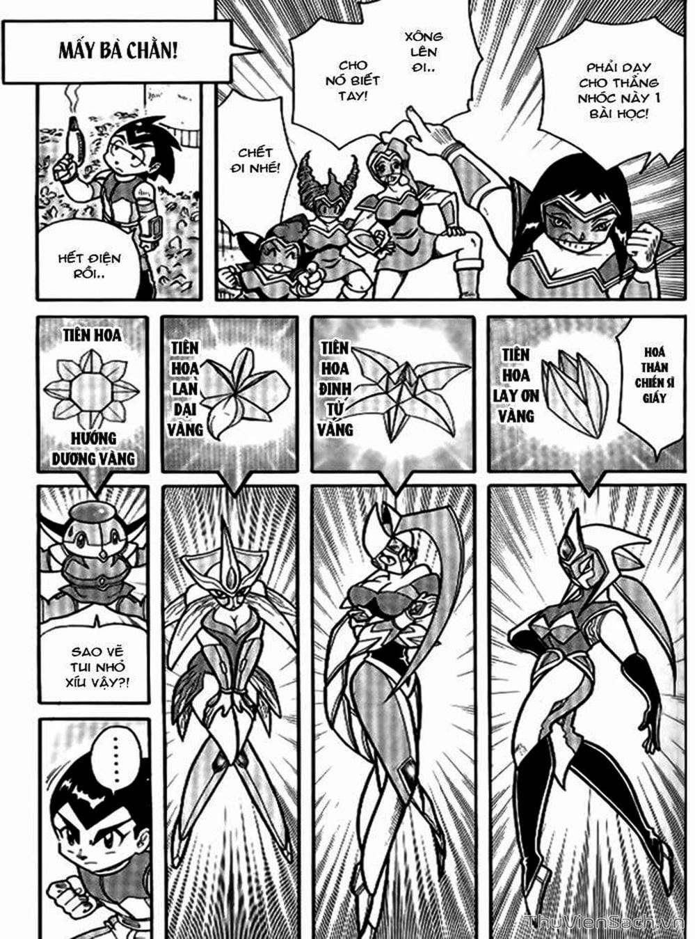Truyện Tranh Hiệp Sĩ Giấy - Origami Fighter trang 5