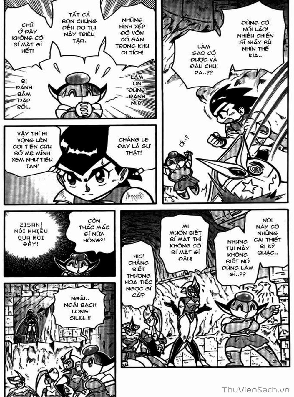 Truyện Tranh Hiệp Sĩ Giấy - Origami Fighter trang 5