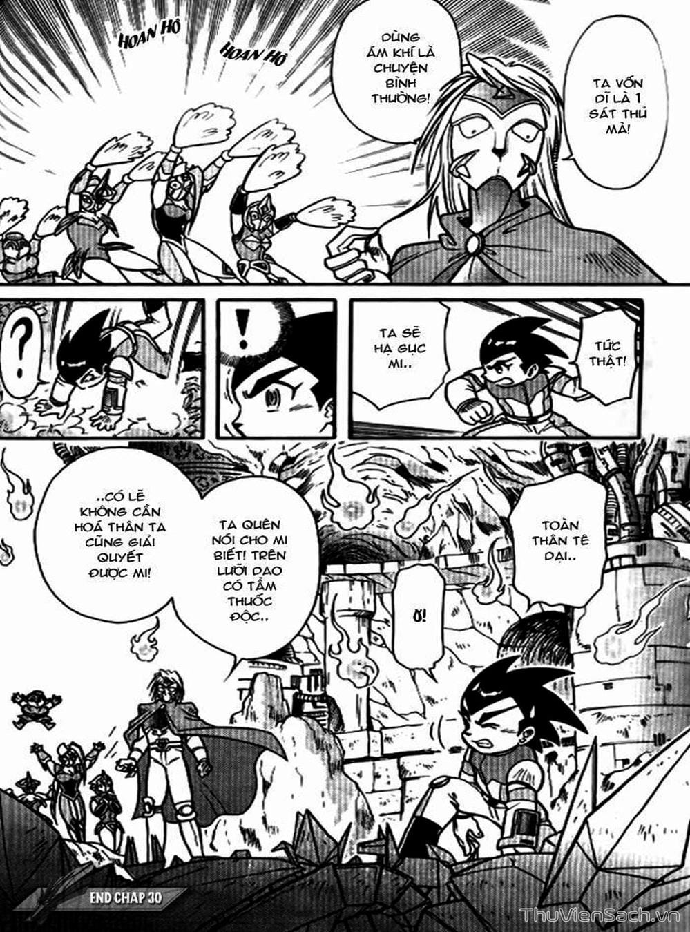 Truyện Tranh Hiệp Sĩ Giấy - Origami Fighter trang 5