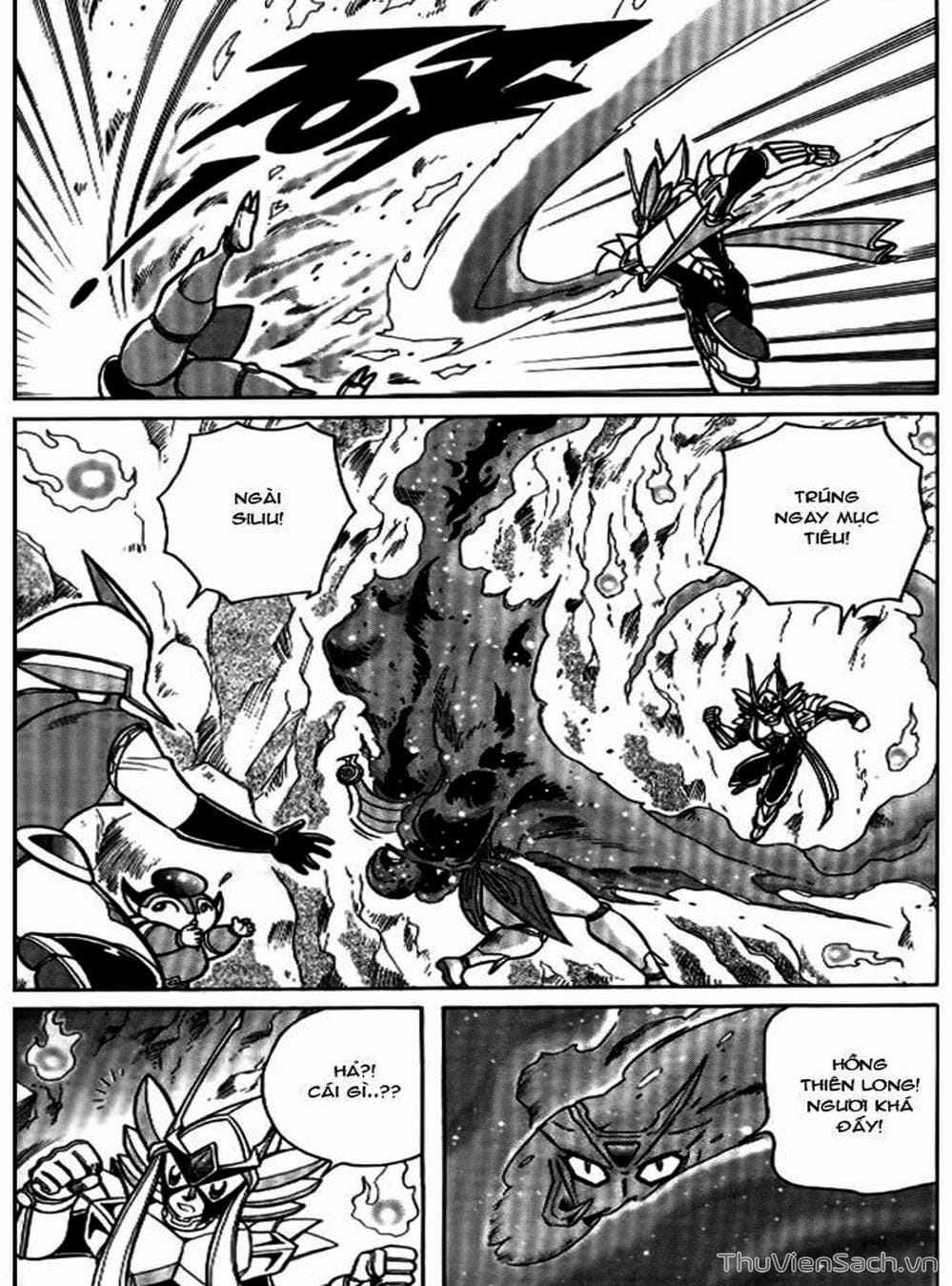 Truyện Tranh Hiệp Sĩ Giấy - Origami Fighter trang 5