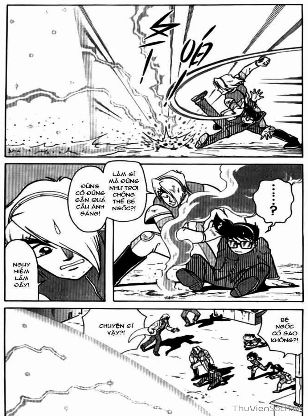 Truyện Tranh Hiệp Sĩ Giấy - Origami Fighter trang 5