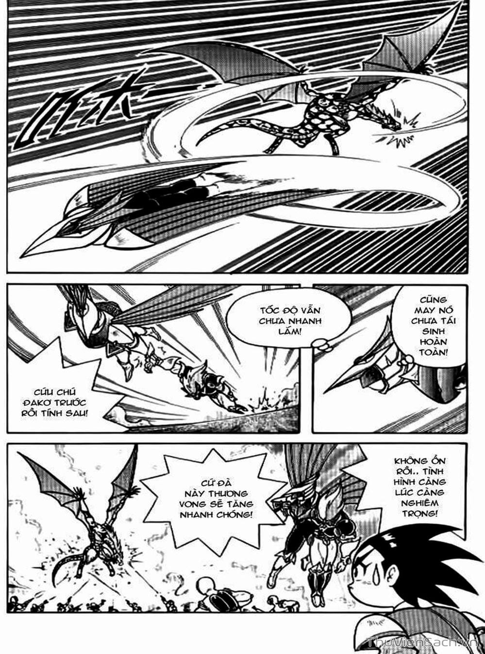 Truyện Tranh Hiệp Sĩ Giấy - Origami Fighter trang 5