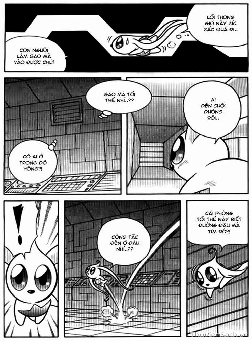 Truyện Tranh Hiệp Sĩ Giấy - Origami Fighter trang 5