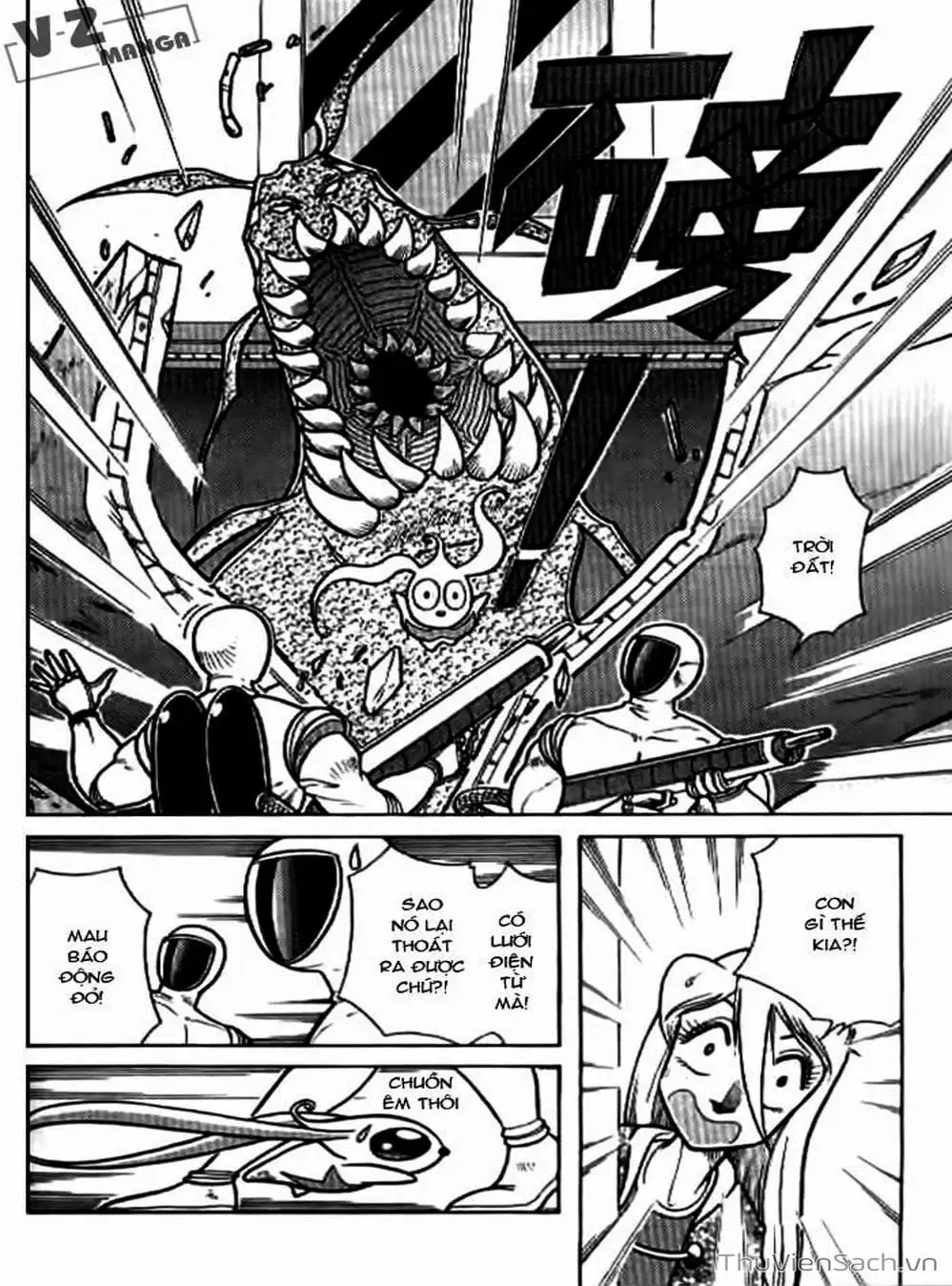 Truyện Tranh Hiệp Sĩ Giấy - Origami Fighter trang 5