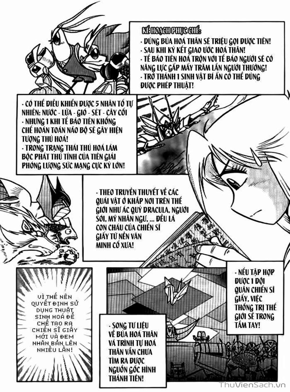 Truyện Tranh Hiệp Sĩ Giấy - Origami Fighter trang 5