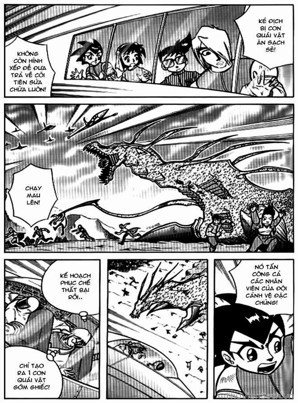 Truyện Tranh Hiệp Sĩ Giấy - Origami Fighter trang 5