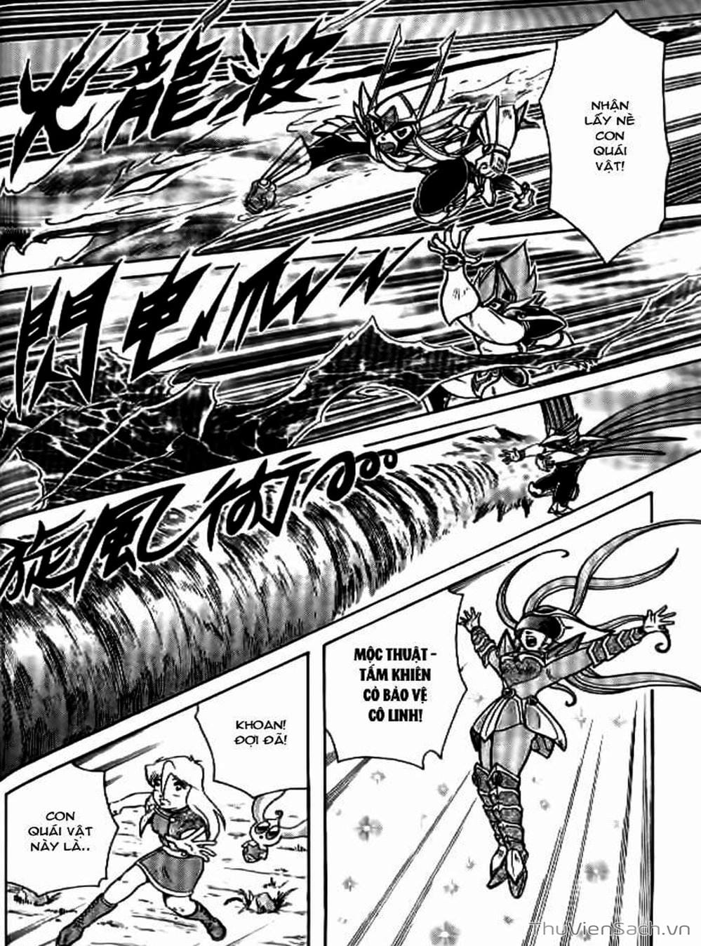 Truyện Tranh Hiệp Sĩ Giấy - Origami Fighter trang 5