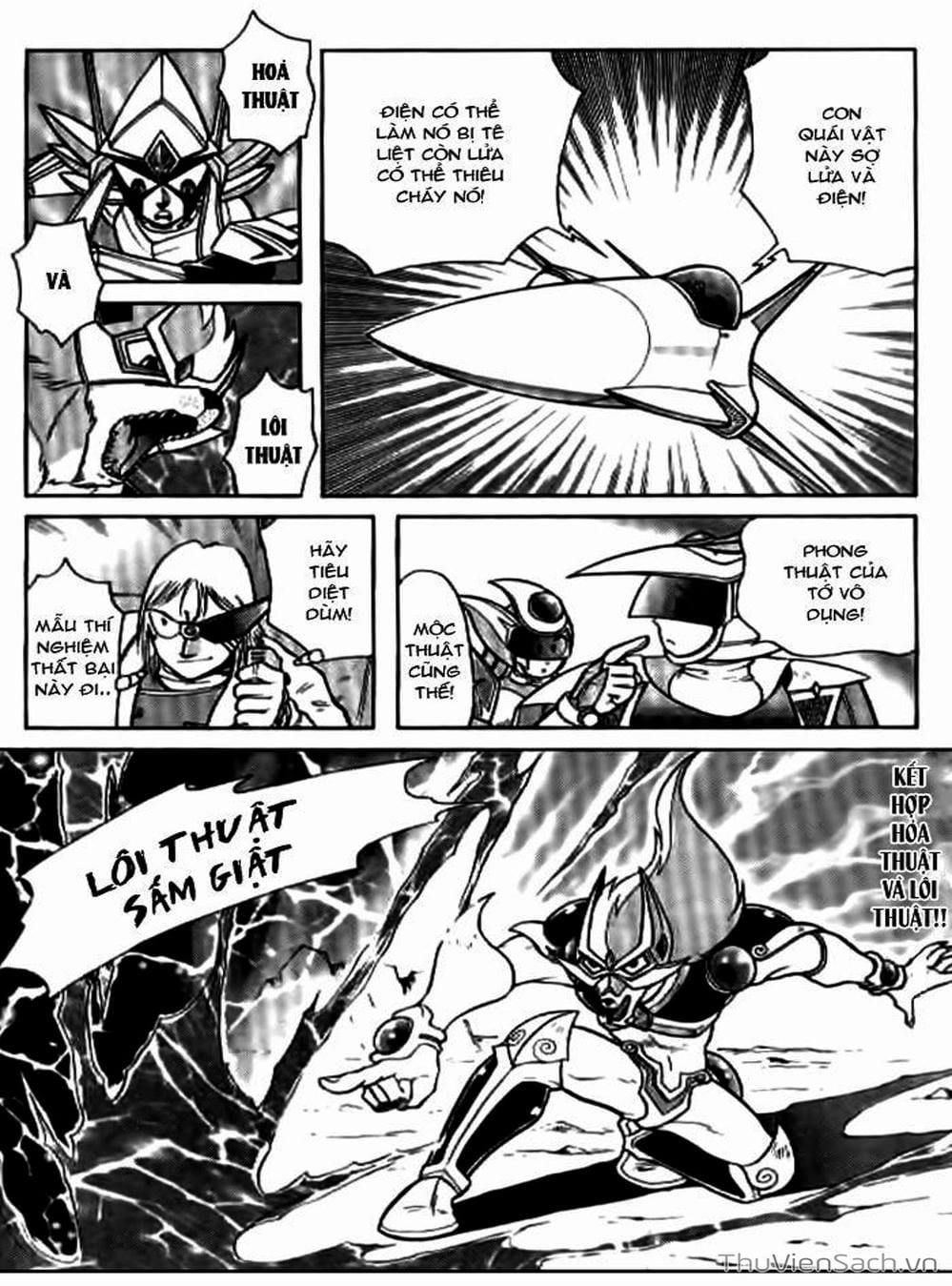 Truyện Tranh Hiệp Sĩ Giấy - Origami Fighter trang 5