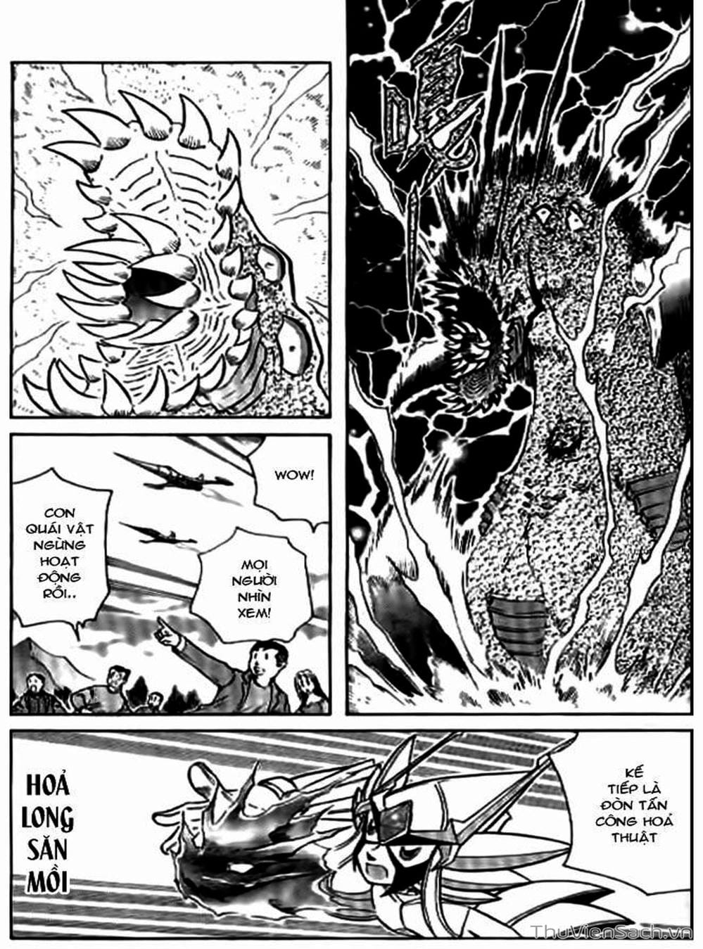 Truyện Tranh Hiệp Sĩ Giấy - Origami Fighter trang 5