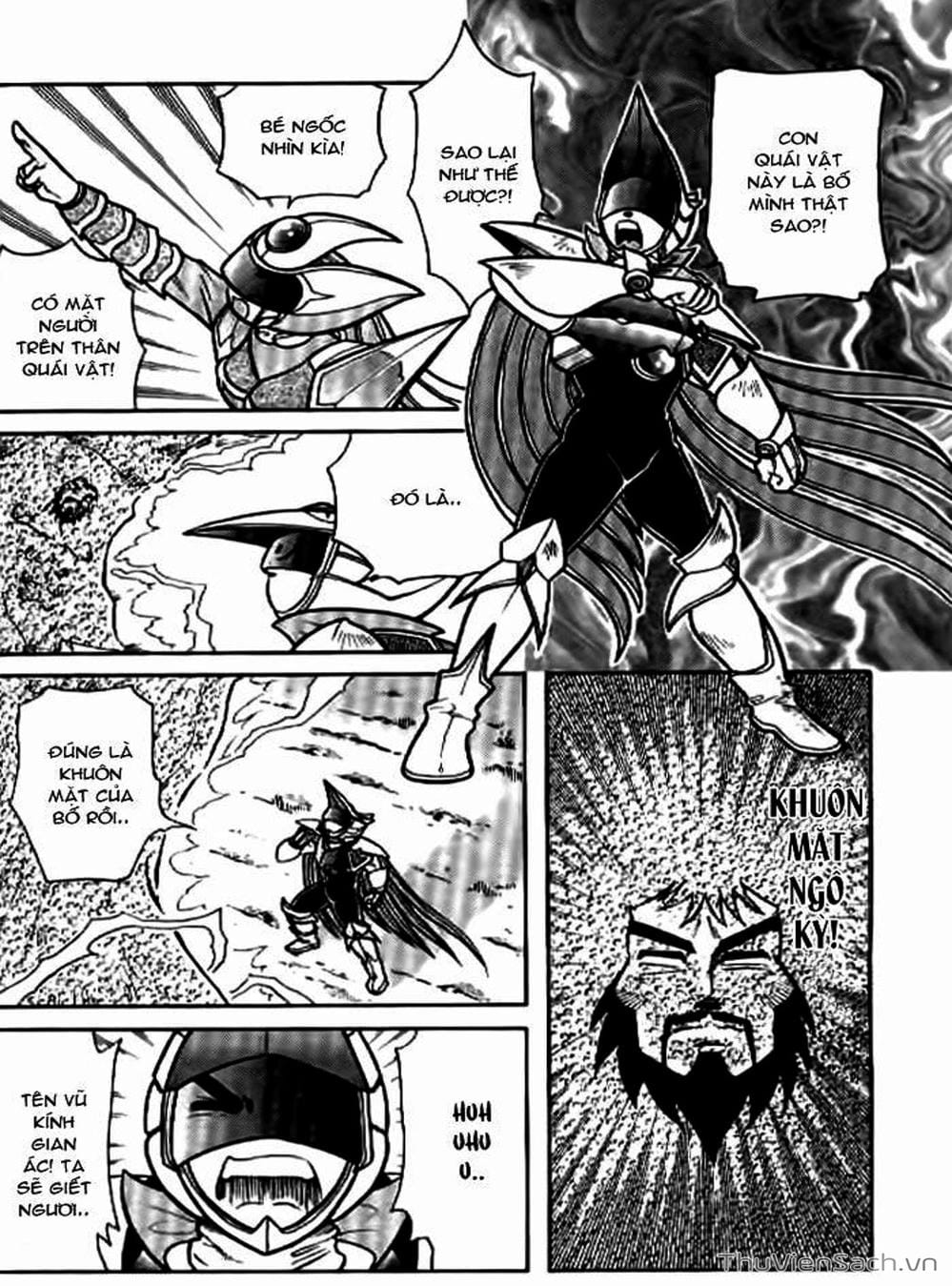 Truyện Tranh Hiệp Sĩ Giấy - Origami Fighter trang 5