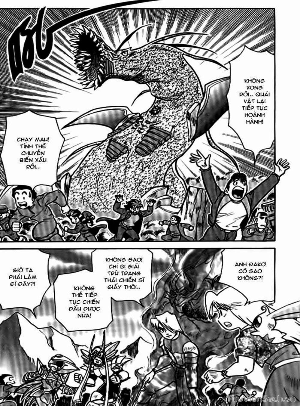 Truyện Tranh Hiệp Sĩ Giấy - Origami Fighter trang 5