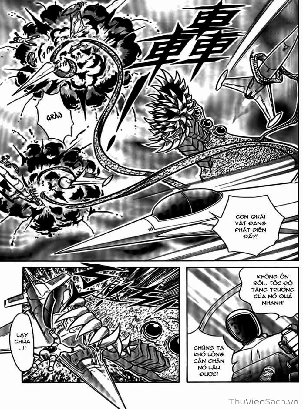 Truyện Tranh Hiệp Sĩ Giấy - Origami Fighter trang 5