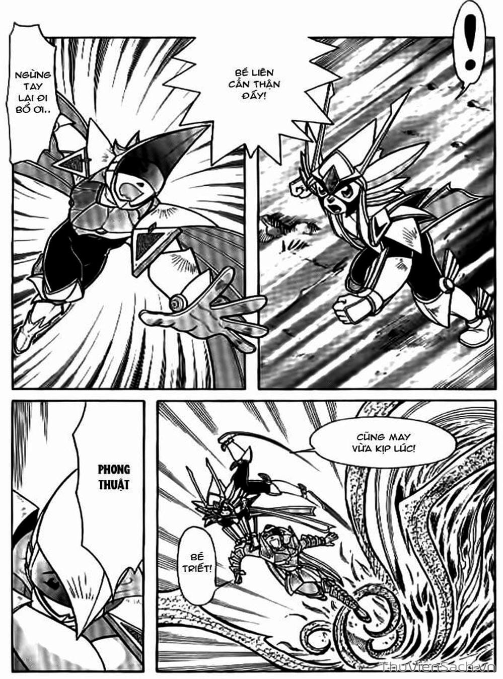 Truyện Tranh Hiệp Sĩ Giấy - Origami Fighter trang 5