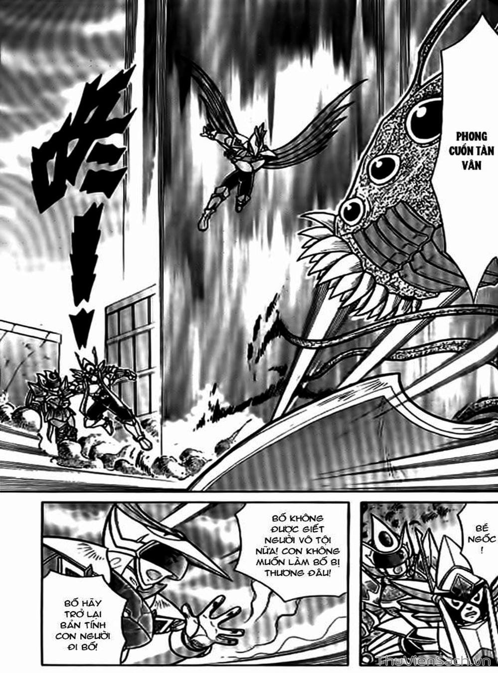 Truyện Tranh Hiệp Sĩ Giấy - Origami Fighter trang 5