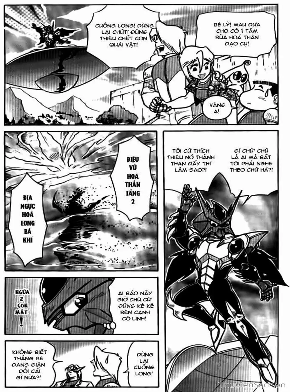 Truyện Tranh Hiệp Sĩ Giấy - Origami Fighter trang 5