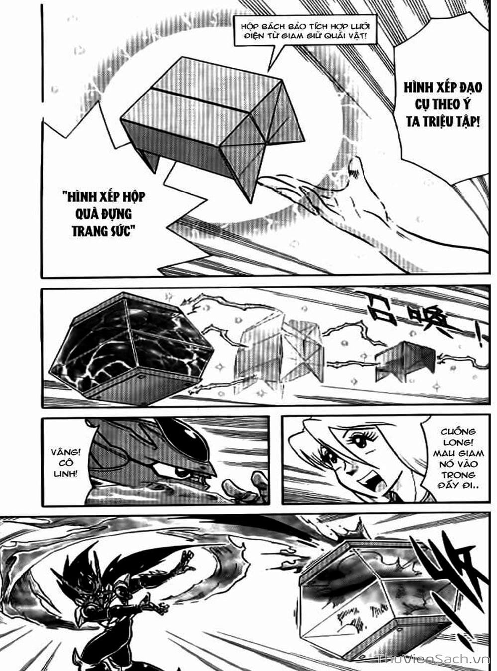Truyện Tranh Hiệp Sĩ Giấy - Origami Fighter trang 5