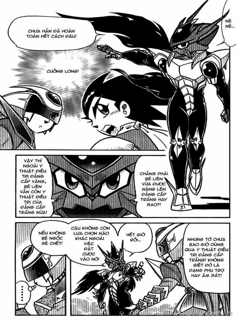 Truyện Tranh Hiệp Sĩ Giấy - Origami Fighter trang 5