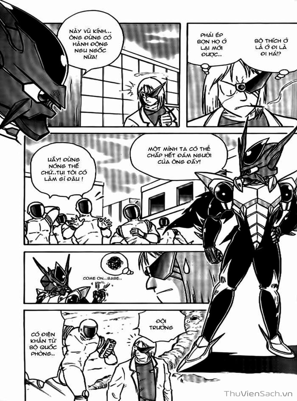 Truyện Tranh Hiệp Sĩ Giấy - Origami Fighter trang 5